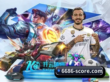 业务扩张